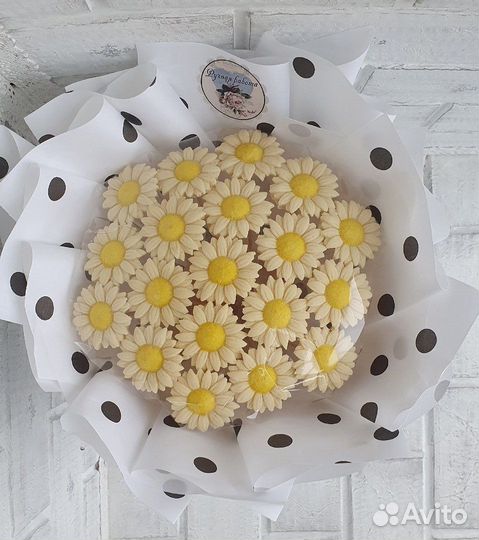 Шоколадный букет ромашки 19 шт