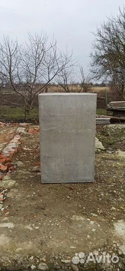 Бак алюминиевый