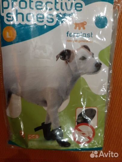 Обувь для крупных собак Дог Шус, Ferplast, Италия