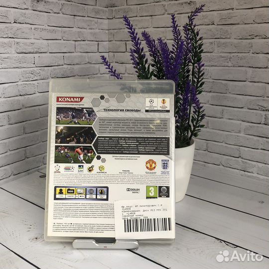 Диск PS3 PES 2011