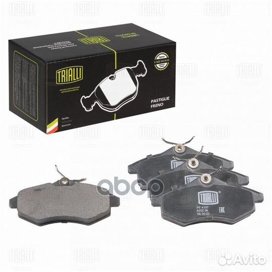 Колодки тормозные дисковые перед PF4197 Tri