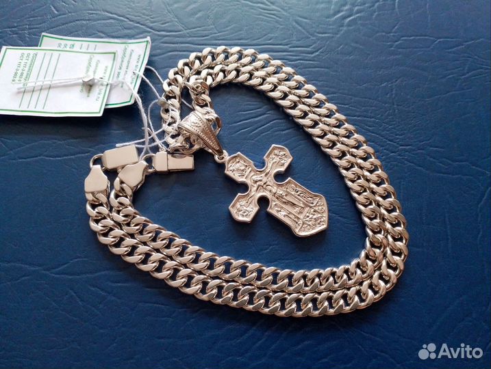 Серебряная цепь