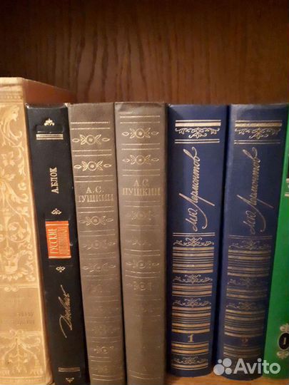 Книги новые