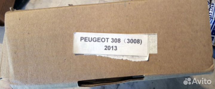 Хромированные накладки на ручки Пежо