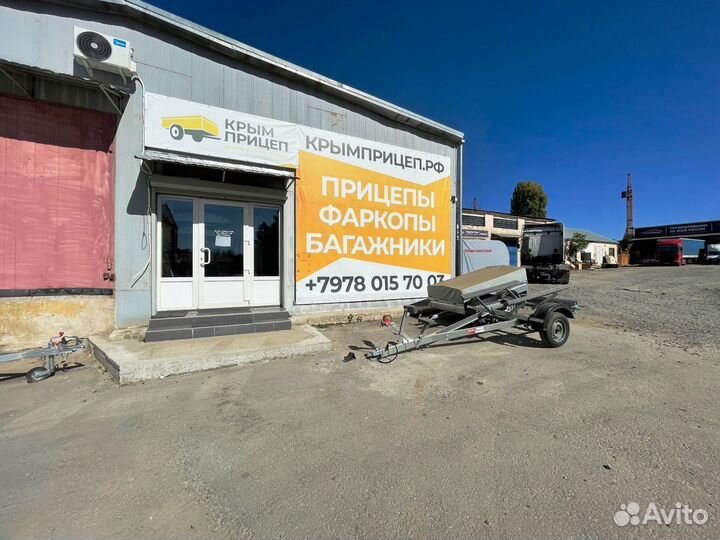 Фаркоп на Skoda с установкой и документами