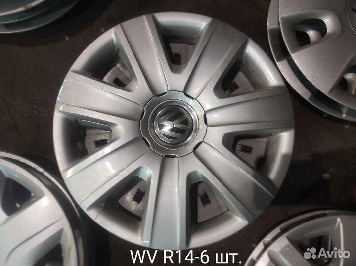 Колпаки r14 оригинал