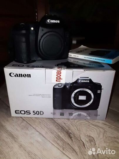 Зеркальный Фотоаппарат Canon Купить В Нижнем Новгороде С Доставкой.