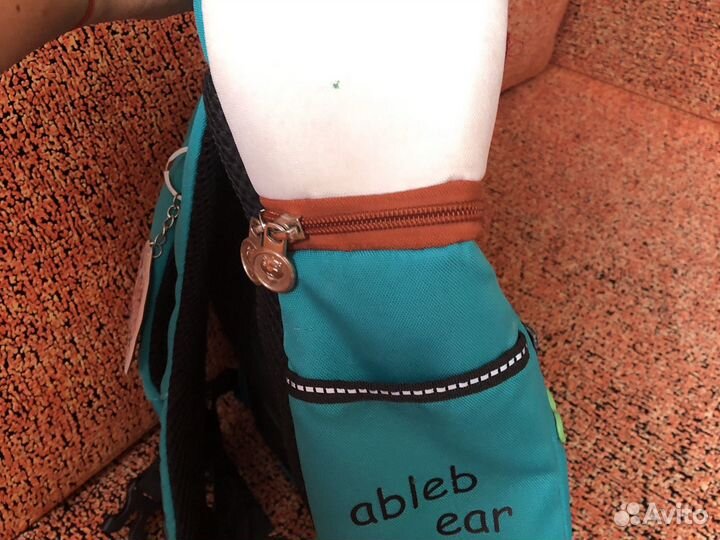 Школьный рюкзак