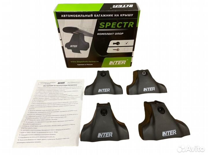 Багажник для Niva Travel(Нива Тревел ) Spectr 20х3