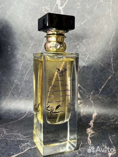 Adeeb Lattafa Perfumes 100 мл оригинал