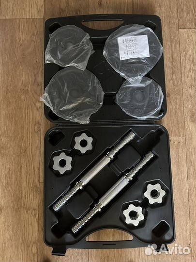 Гантели разборные 20 кг в кейсе