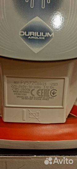 Утюг tefal FV5720