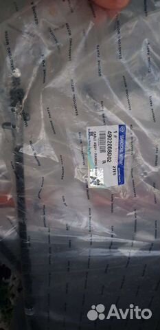 Трос ручника Ssang yong Rexton