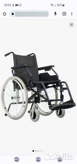 Коляска инвалидная