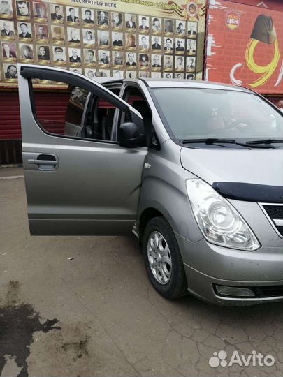 Пассажирские перевозки микроавтобус