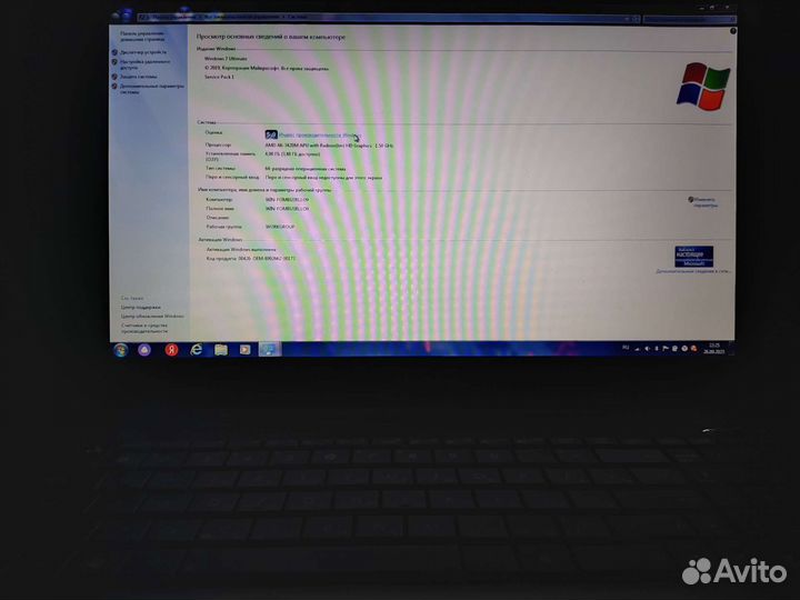 Ноутбук asus