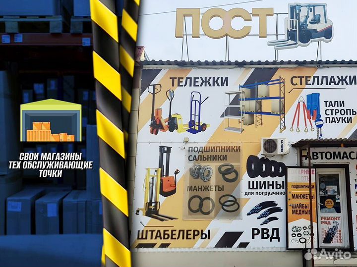 Лебедка 10 тонн