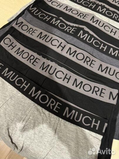 Боксеры мужские Бангладеш оригинал