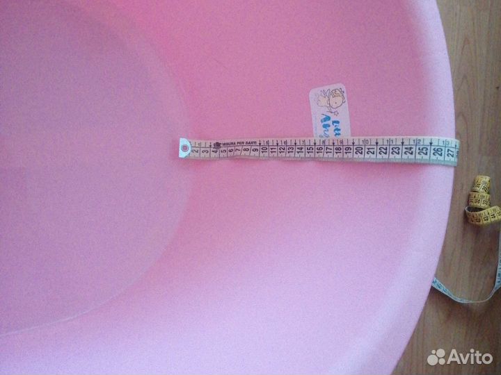 Ванночка для купания