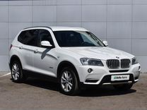 BMW X3 2.0 AT, 2012, 197 362 км, с пробегом, цена 1 699 000 руб.