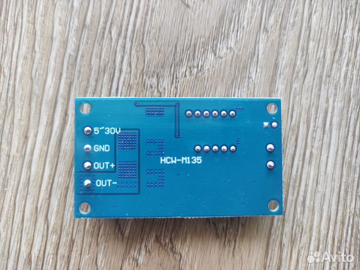 Циклический таймер, Цифровое реле задержки времени