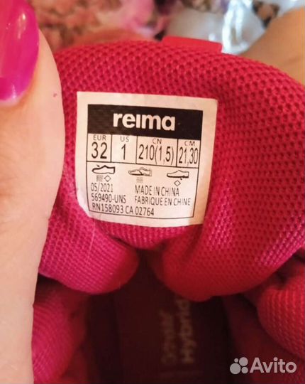 Ботинки Reima утепленные 32 размер