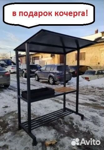 Мангальная зона с крышей хит 2023