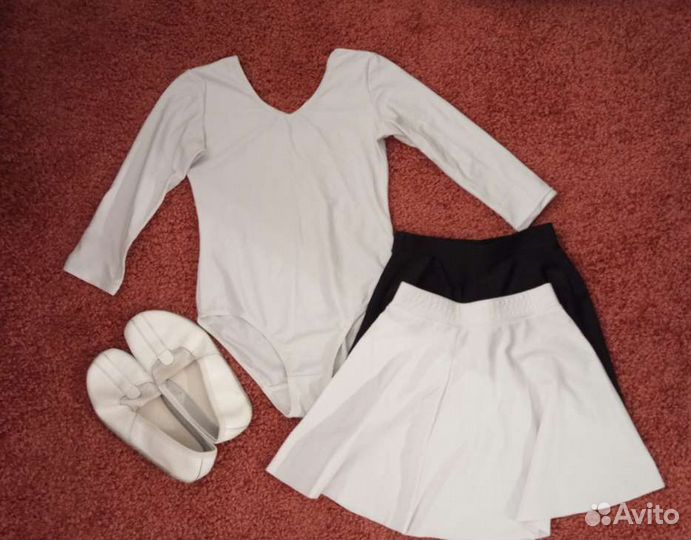 Купальник для танцев рост 128