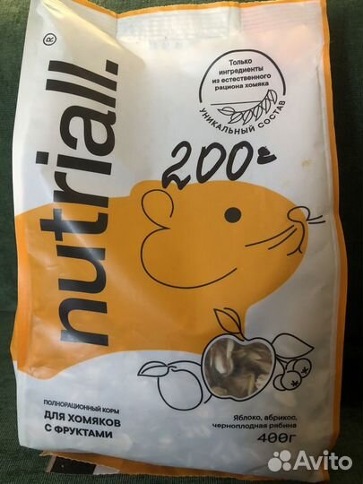 Корм для хомяков