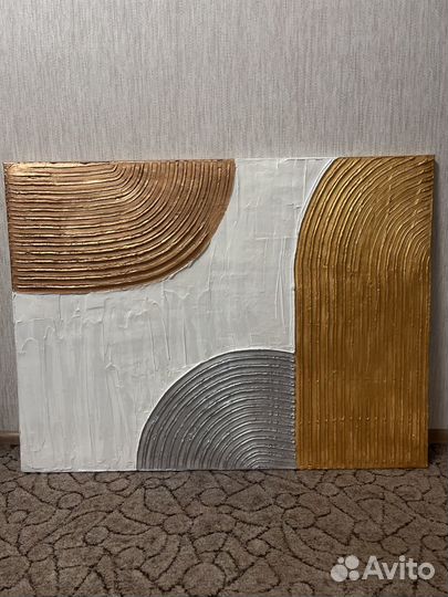 Интерьерная картина текстурная