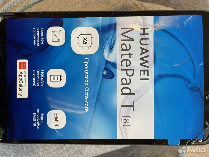 Планшет huawei matepad t8