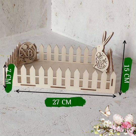 Подставка для пасхальных яиц