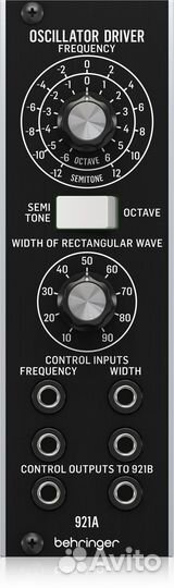 Аналоговый модуль Behringer 921A oscillator driver