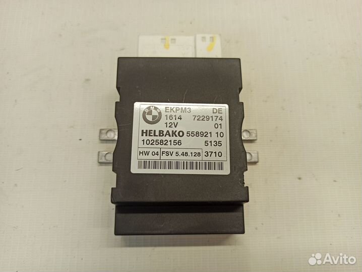 Блок управления топливным насосом BMW X5 E70