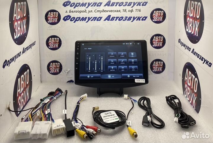 Магнитола Mitsubishi Grandis 1 2003-2011 1-16