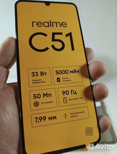 realme C51, 4/128 ГБ