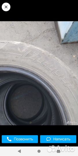 Viatti Strada Asimmetrico 215/60 R16