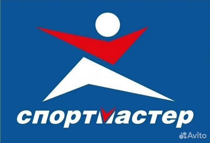 Баллы бонусы спортмастер скидка 30 процентов