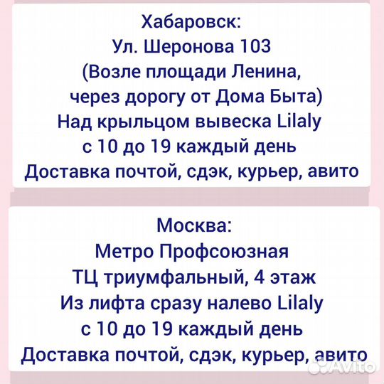 Комплект, 100% хлопок. Турция. 62,68,74,80