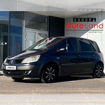 Renault Scenic 1.5 MT, 2007, 272 849 км, с пробегом, цена 600 000 руб.