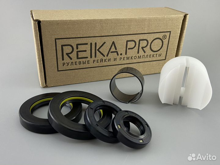 Premium Ремкомплект Toyota Land Cruiser 100 1998