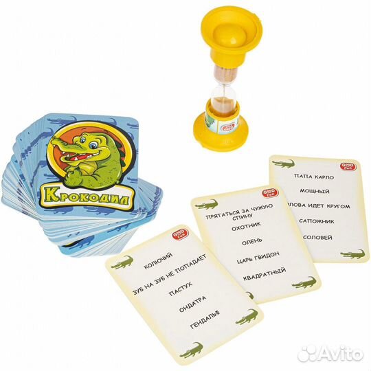 Игра Крокодил (для детей от 6 лет) - новая