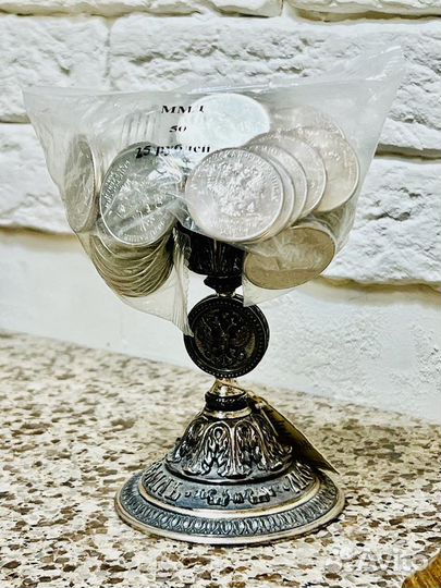 Монета 25 р Волк - Забивака В банк. Упак. 50 шт