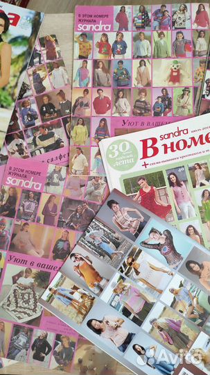 Книги и журналы по рукоделию