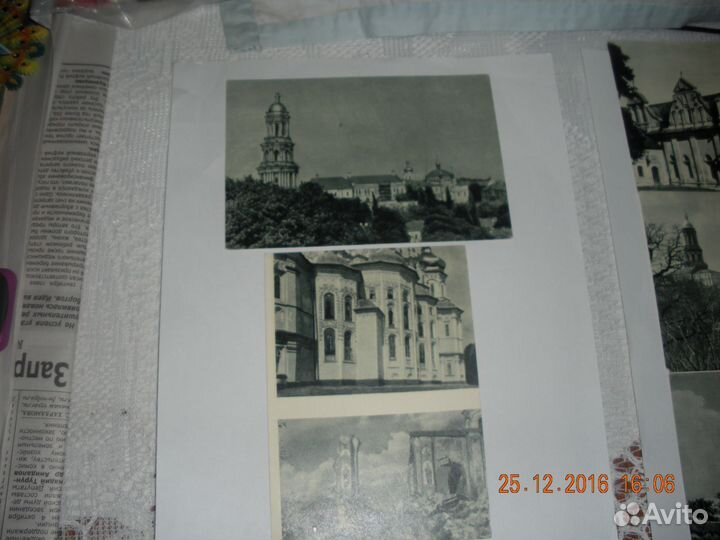 Набор открыток