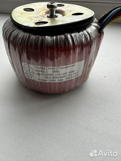 Тороидальный трансформатор