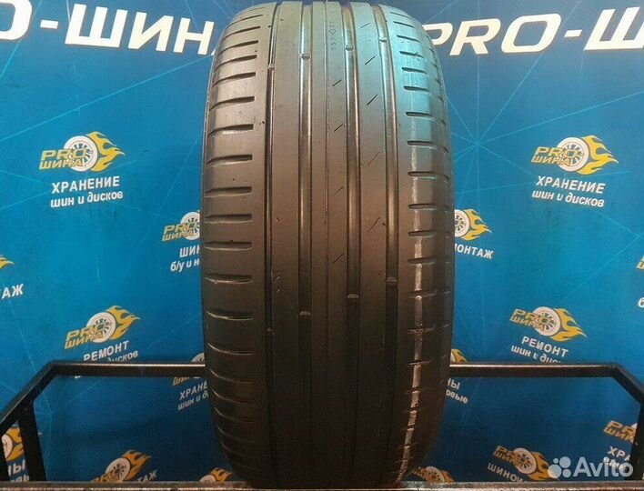 Nokian Tyres Hakka Z SUV 265/50 R20