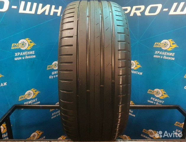 Nokian Tyres Hakka Z SUV 265/50 R20