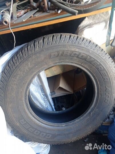 Cooper Discoverer A/TW 2.25/70 R16