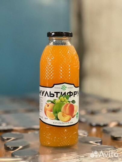 Сок натуральный